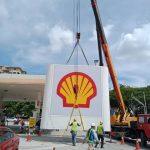 Shell